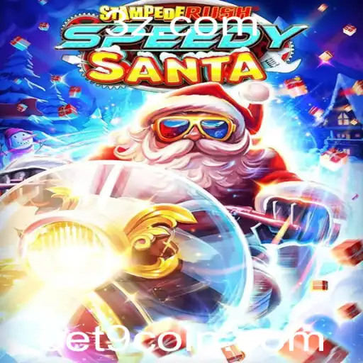 StempedeRushSpeedy: O Novo Fenômeno do Mundo dos Jogos